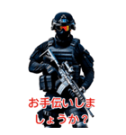 特殊部隊X日常専用語2(日本版)（個別スタンプ：20）
