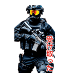 特殊部隊X日常専用語2(日本版)（個別スタンプ：22）