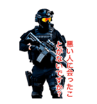 特殊部隊X日常専用語2(日本版)（個別スタンプ：39）
