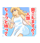 天使系女子2（個別スタンプ：12）