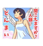 天使系女子2（個別スタンプ：21）