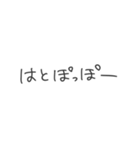 ごりぴ式連投できちゃうスタンプ 第3弾（個別スタンプ：21）