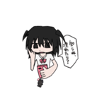 たまねぎたまこ(17)（個別スタンプ：1）