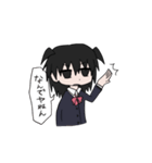 たまねぎたまこ(17)（個別スタンプ：2）