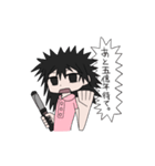 たまねぎたまこ(17)（個別スタンプ：3）