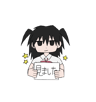 たまねぎたまこ(17)（個別スタンプ：9）