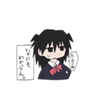 たまねぎたまこ(17)（個別スタンプ：12）