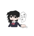 たまねぎたまこ(17)（個別スタンプ：15）