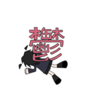 たまねぎたまこ(17)（個別スタンプ：16）
