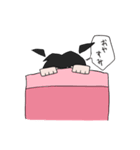 たまねぎたまこ(17)（個別スタンプ：23）