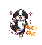 dog series(Daily conversation)（個別スタンプ：6）