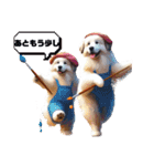 dog series(Daily conversation)（個別スタンプ：14）