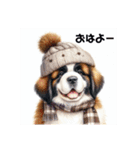 dog series(Daily conversation)（個別スタンプ：29）