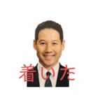 皆門（個別スタンプ：14）