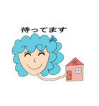 綿菓子髪の女の子（個別スタンプ：13）