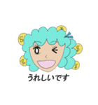 綿菓子髪の女の子（個別スタンプ：23）