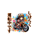 バイク女子ツーリング（個別スタンプ：5）