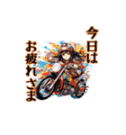 バイク女子ツーリング（個別スタンプ：8）