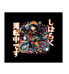 バイク女子ツーリング2黒（個別スタンプ：5）