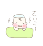 べびびスタンプ（個別スタンプ：13）