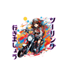 バイク女子ツーリング3（個別スタンプ：1）