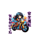 バイク女子ツーリング3（個別スタンプ：2）