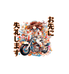 バイク女子ツーリング3（個別スタンプ：7）