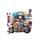 バイク女子ツーリング3（個別スタンプ：13）