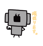 あにまるこあら。(敬語ver.)（個別スタンプ：14）