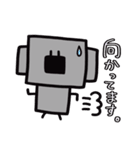 あにまるこあら。(敬語ver.)（個別スタンプ：19）