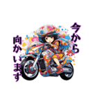 バイク女子ツーリング4（個別スタンプ：4）