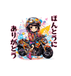 バイク女子ツーリング4（個別スタンプ：14）