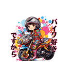 バイク女子ツーリング4（個別スタンプ：15）