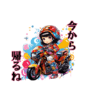 バイク女子ツーリング4（個別スタンプ：16）