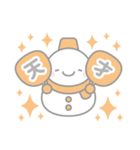 オレンジ色スノーマン3【推し活・オタ活】（個別スタンプ：7）