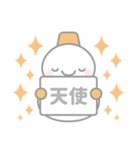 オレンジ色スノーマン3【推し活・オタ活】（個別スタンプ：18）