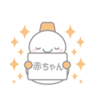 オレンジ色スノーマン3【推し活・オタ活】（個別スタンプ：19）