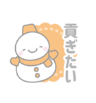 オレンジ色スノーマン3【推し活・オタ活】（個別スタンプ：31）