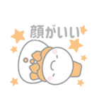 オレンジ色スノーマン3【推し活・オタ活】（個別スタンプ：36）