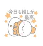 オレンジ色スノーマン3【推し活・オタ活】（個別スタンプ：40）
