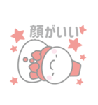 赤色スノーマン3【推し活・オタ活】（個別スタンプ：36）