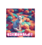 猫の日常会話@（個別スタンプ：3）