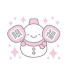 ピンク色スノーマン3【推し活・オタ活】（個別スタンプ：4）