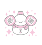 ピンク色スノーマン3【推し活・オタ活】（個別スタンプ：5）