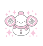 ピンク色スノーマン3【推し活・オタ活】（個別スタンプ：6）