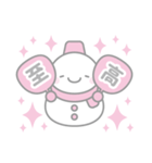 ピンク色スノーマン3【推し活・オタ活】（個別スタンプ：8）