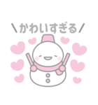 ピンク色スノーマン3【推し活・オタ活】（個別スタンプ：9）