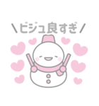 ピンク色スノーマン3【推し活・オタ活】（個別スタンプ：10）