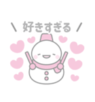 ピンク色スノーマン3【推し活・オタ活】（個別スタンプ：12）