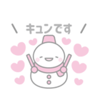 ピンク色スノーマン3【推し活・オタ活】（個別スタンプ：14）